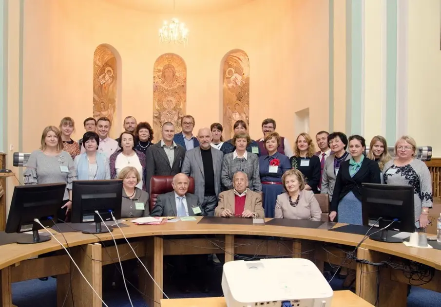 microelement_conf_2018